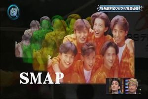 Smastation Smap全シングル完全公開 1 面白動画で今日もハッピー