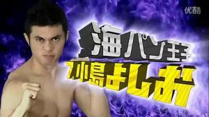 ロンドンハーツ チョイふる1 グランプリ 小島よしお 面白動画で今日もハッピー