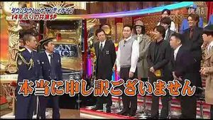 爆笑 大日本アカン警察 ダウンタウン ナインティナイン14年ぶりの共演sp オープニングの絡み 面白動画で今日もハッピー