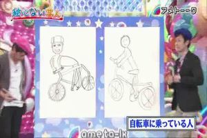 アメトーーク 絵心ない芸人 絵を描いているところを見てみよう 面白動画で今日もハッピー