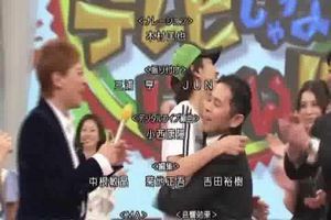 Fns27時間テレビ11めちゃ 2デジッてるッ 笑顔になれなきゃテレビじゃないじゃーん 感動 矢部100kmマラソン 感動のゴール 面白動画で今日もハッピー