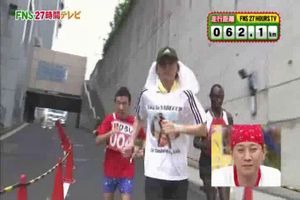 Fns27時間テレビ11めちゃ 2デジッてるッ 笑顔になれなきゃテレビじゃないじゃーん 矢部100kmマラソン Tbs前で給水 面白 動画で今日もハッピー