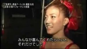 ソロモン流 英漢字書道アーティスト 國重友美 3 面白動画で今日もハッピー ソロモン流 英漢字書道アーティスト 國重友美 3 面白動画で今日もハッピー