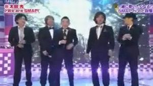 Smap Smap Smap Ni のど自慢 太田光 We Are Smap 面白動画で今日もハッピー